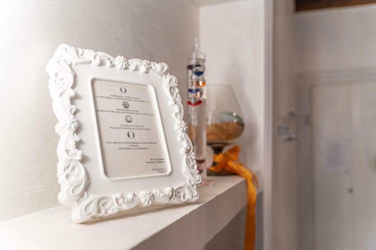 Appartement Abbraccio Di Giulietta à Vérone Extérieur photo