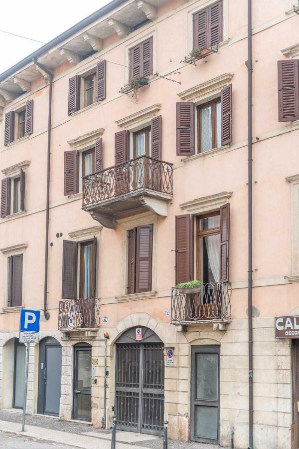 Appartement Abbraccio Di Giulietta à Vérone Extérieur photo